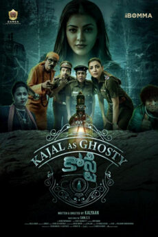 Ghosty Movie Download - iBOMMA
