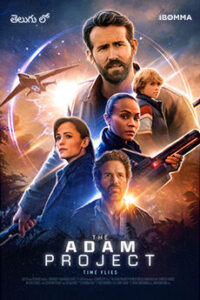 The Adam Project Movie Download - iBOMMA