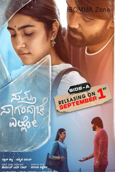 Sapta Sagaradaache Ello Movie Download - iBOMMA