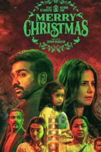 Merry Christmas Movie Download - iBOMMA