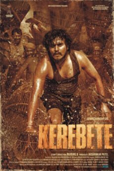 kerebete ibomma movie