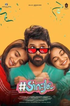 single ibomma movie