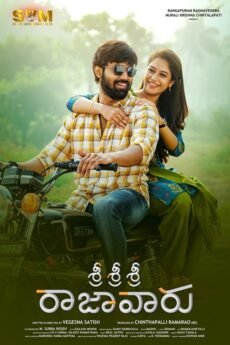 Sri-Sri-Sri-Raajavaru ibomma movie