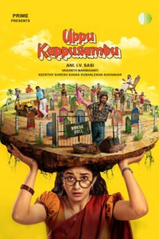 Uppu Kappurambu hindi