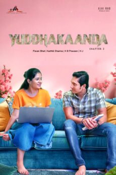 Yuddhakaanda-Chapter-2 ibomma movie