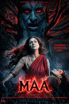 Maa watch online free ibomma