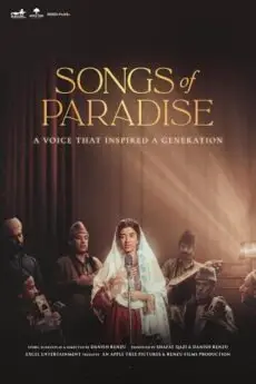 WATCH SONGS OF PARADISE HINDI ONLINE IBOMMA