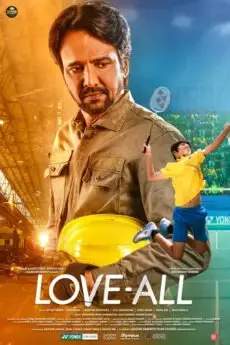 Watch Love all hindi online ibomma